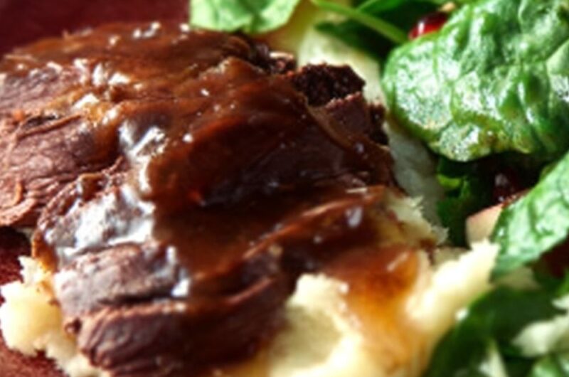 Crock Pot Apple Venison